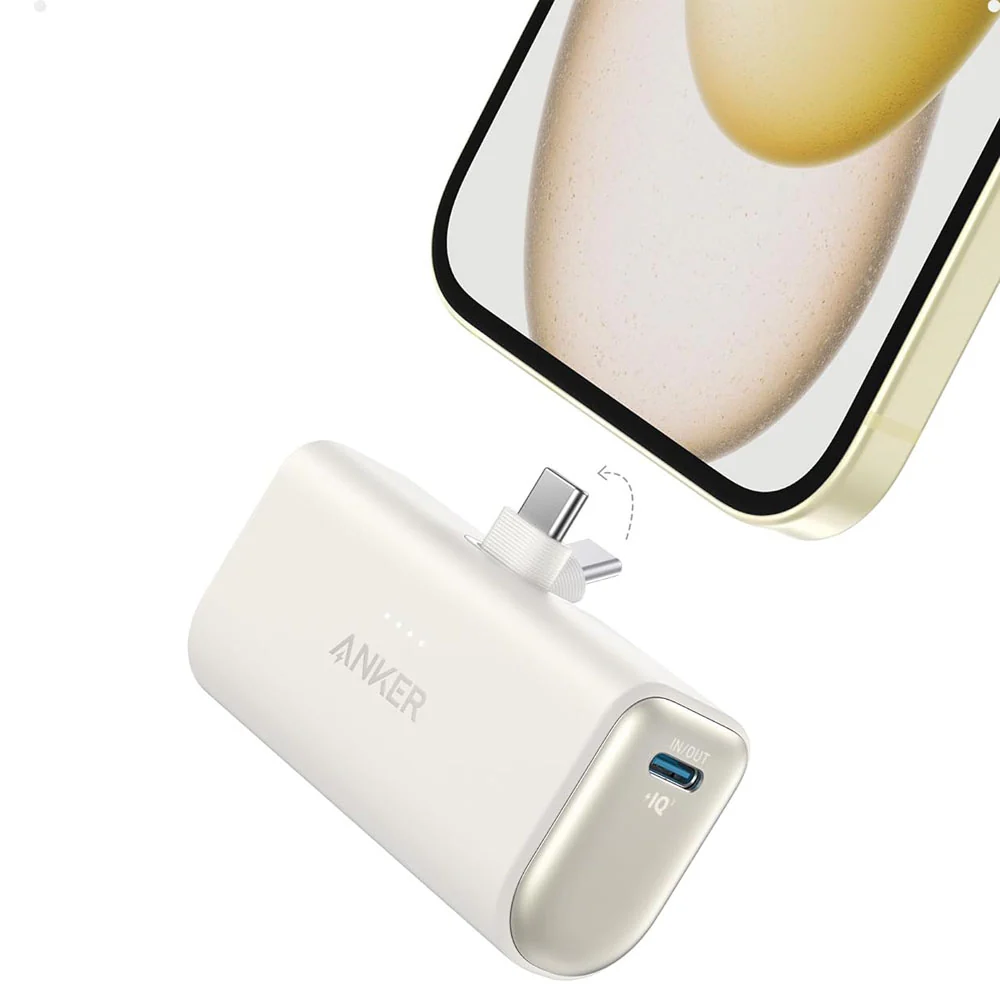 Anker Nano Power Bank 22.5w Built In Usb C  Connector - Image 7